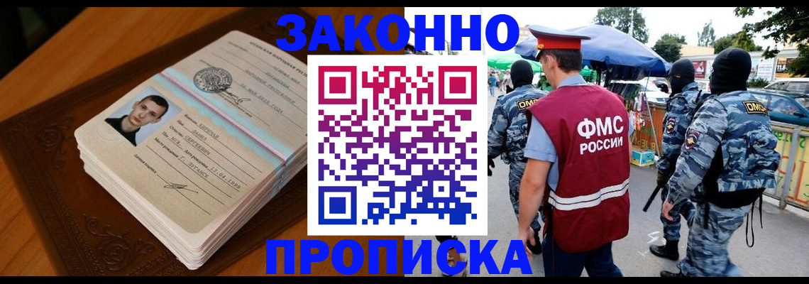 форма 3 в Туринске